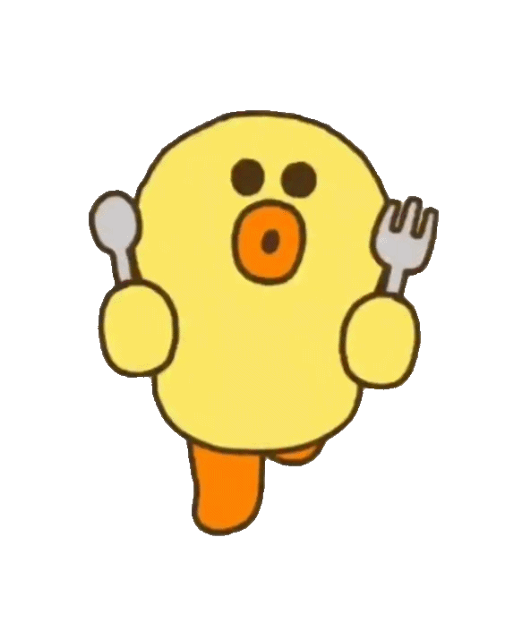 Sally Duck animation